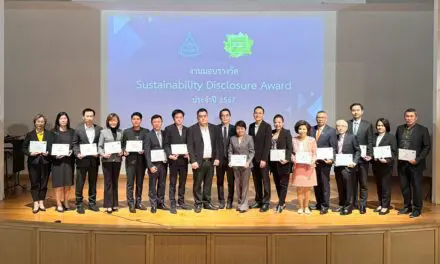 BAM รับรางวัลประกาศเกียรติคุณ Sustainability Disclosure Recognition  ประจำปี 2567 จากสถาบันไทยพัฒน์