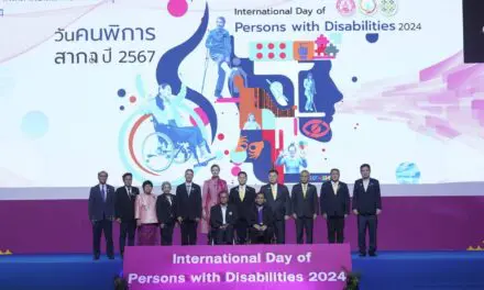 พม. จัดงานวันคนพิการสากล 2567 มุ่งส่งเสริมการเป็นผู้นำคนพิการ เพื่ออนาคตที่ครอบคลุม-ยั่งยืน