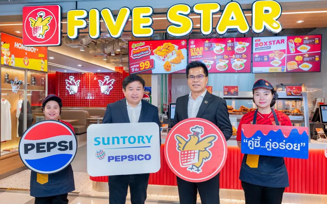 ซันโทรี่ เป๊ปซี่โค ประเทศไทย ผนึกกำลัง ธุรกิจห้าดาว พร้อมเสิร์ฟเครื่องดื่มคู่เมนูอร่อยเอาใจลูกค้าทั่วประเทศ