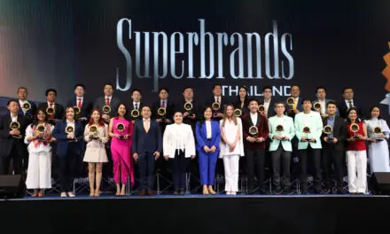 ไอศกรีมแมกโนเลีย(Magnolia) คว้ารางวัล Superbrands Award 2024  ตอกย้ำการเป็นผู้นำตลาดไอศกรีมในภูมิภาคเอเชียอาคเนย์