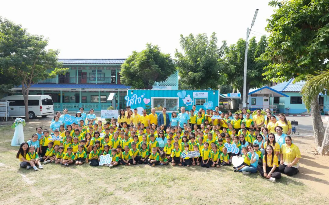กรุงเทพประกันชีวิต รวมพลังทำความดีส่งท้ายปี  มอบของขวัญฮีลใจ กับโครงการ “ใส่ใจแบ่งปัน สานฝันเพื่อน้อง” 