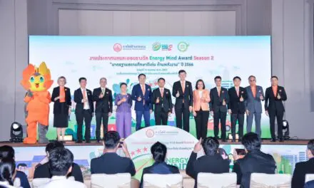 MEA ร่วมลงนาม MOU ความร่วมมือการขับเคลื่อนสถานศึกษาคาร์บอนต่ำ และจัดงานประกาศผลและมอบรางวัล Energy Mind Award Season 2 “มาตรฐานสถานศึกษาดีเด่น ด้านพลังงาน” ปี 2566