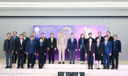กระทรวงอุตฯ ชู 41 องค์กรต้นแบบ เตรียมรับรางวัลจากนายกรัฐมนตรี ในงานมอบ “รางวัลอุตสาหกรรม ประจำปี 2567” 