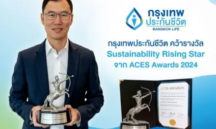 กรุงเทพประกันชีวิต ตอกย้ำความเป็นองค์กรแห่งความยั่งยืน คว้ารางวัลระดับเอเชีย Sustainability Rising Star จากเวที ACES Awards 2024 