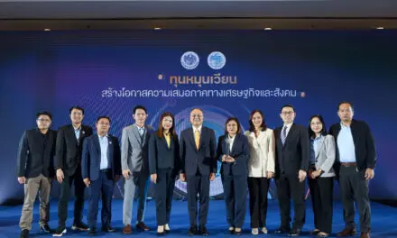 กองทุนทดแทนผู้ประสบภัย สำนักงาน คปภ. คว้ารางวัลประสิทธิภาพด้านการบริหารจัดการดีเด่นในการประเมินทุนหมุนเวียนดีเด่น ประจำปี 2567
