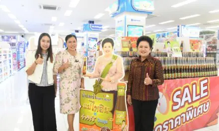 ปีใหม่นี้ แซ่บนัวถึงใจกันถ้วนหน้า! เมื่อ “บลูช็อป” จับมือ “น้ำปลาร้าแม่ไพลิน by จ่าวิรัช” จัดโปรพิเศษส่งท้ายปีเก่าต้อนรับปีใหม่ 2025