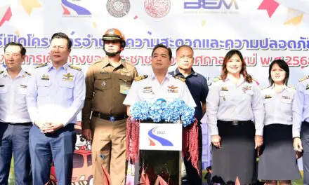 กทพ. ยกเว้นค่าผ่านทางของทางพิเศษ รวม 5 สายทาง พร้อมทั้งอำนวยความสะดวกและความปลอดภัยรองรับการเดินทางของประชาชน เป็นของขวัญในช่วงเทศกาลปีใหม่ พ.ศ. 2568
