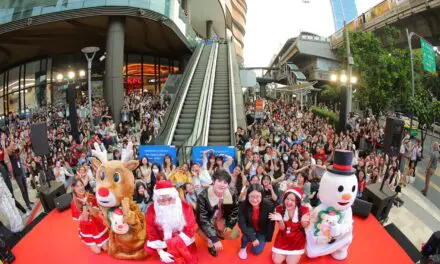 “The Season of Happiness 2025” แคมเปญสุดยิ่งใหญ่ ที่เกทเวย์ เอกมัย พร้อมพิธีเปิดไฟต้นคริสต์มาสและการแสดงจากศิลปินชื่อดัง “มิกซ์ สหภาพ”