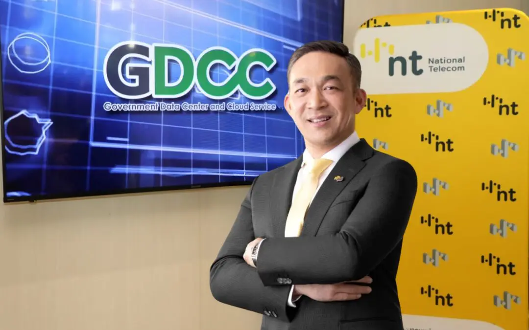NT มั่นใจชวนหน่วยงานภาครัฐย้ายระบบขึ้นคลาวด์ร่วมบูรณาการข้อมูล Open Data สร้างจุดเปลี่ยนรัฐบาลดิจิทัล