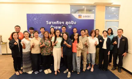 SCGC ส่งเสริมความรู้ด้าน AI ให้วิสาหกิจชุมชน ระยอง  จัดเวิร์กชอป มุ่งสร้างโอกาสการเรียนรู้ เน้นพัฒนาทักษะยุคดิจิทัล ให้ชุมชนนำไปใช้ได้จริง