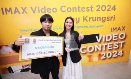 เมเจอร์ ซีนีเพล็กซ์ ร่วมกับ กรุงศรี มอบรางวัลเวทีครีเอเตอร์รุ่นใหม่ นักศึกษา NIDA คว้าแชมป์ “IMAX Video Contest 2024 by Krungsri” รับเงินรางวัล 80,000 บาท พร้อมถ้วยรางวัลและประกาศนียบัตร