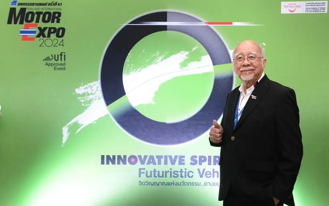 MOTOR EXPO 2024 ปิดฉากสวย  พลิกฟื้นตลาดรถยนต์ ดันยอดจองกว่า 5 หมื่นคัน