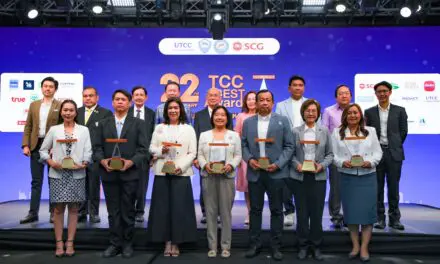 บริษัทกลางฯ รับรางวัลจรรยาบรรณดีเด่น หอการค้าไทย ปี 2567