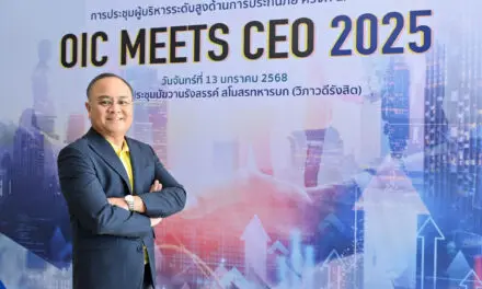 สำนักงาน คปภ. และภาคธุรกิจประกันภัย ร่วมประชุมผู้บริหารระดับสูง (OIC Meets CEO 2025) ครั้งที่ 1 เดินหน้าขับเคลื่อนอุตสาหกรรมประกันภัยไทยปี 2568