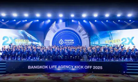 กรุงเทพประกันชีวิต จัดงาน Bangkok Life Agency Kick Off 2025  วางกลยุทธ์ 2X Speed Recruitment & Development  อัดเต็มสปีดการสร้าง และพัฒนาทีมงานให้เติบโต