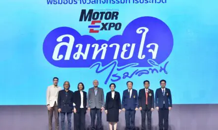 กระทรวง พม. โดย กรมกิจการเด็กและเยาวชน ร่วมกับ มูลนิธิ “ลมหายใจไร้มลทิน” มอบรางวัลการประกวดโครงการลมหายใจไร้มลทิน ประจำปี 2567