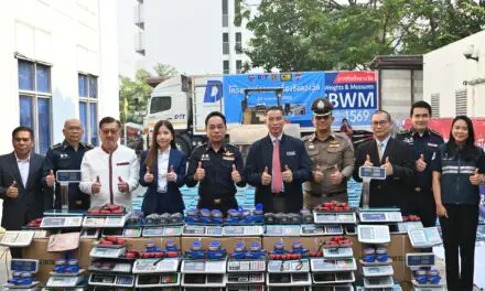 พาณิชย์ทำลายเครื่องชั่งตวงวัดผิดกฎหมายกว่า 7,846 เครื่อง มูลค่า 4.26 ล้านบาท ไม่ให้นำกลับมาใช้อีก