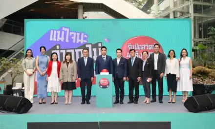 ภาครัฐ ผนึกกำลังภาคเอกชน เร่ง ‘ปิดสวิตช์มะเร็ง HPV’   รณรงค์ให้เด็กไทยรีบฉีดวัคซีน HPV 9 สายพันธุ์ ฟรี! ทั่วประเทศ