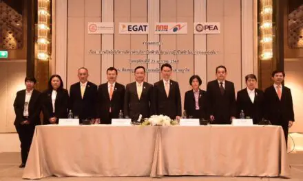 MEA จับมือ สำนักงาน กกพ. EGAT และ PEA เปิดให้บริการอัตราค่าบริการไฟฟ้าสีเขียวแบบผู้ใช้ไฟฟ้าไม่เจาะจงแหล่งที่มา (UGT1) เพิ่มทางเลือกในการรับบริการไฟฟ้าสะอาด