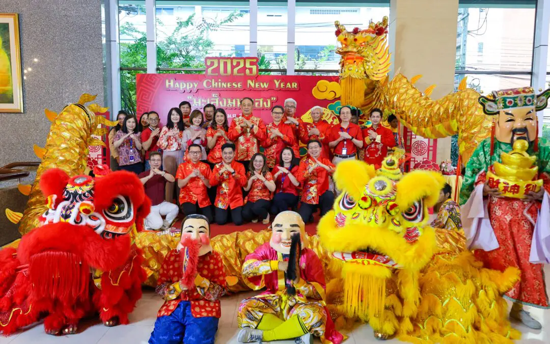 BAM ร่วมฉลองตรุษจีน “Happy Chinese New Year 2025 มะเส็งมหาเฮง”