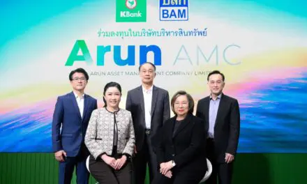 KBank ผนึก BAM ร่วมลงทุนจัดตั้งบริษัท บริหารสินทรัพย์ ARUN AMC