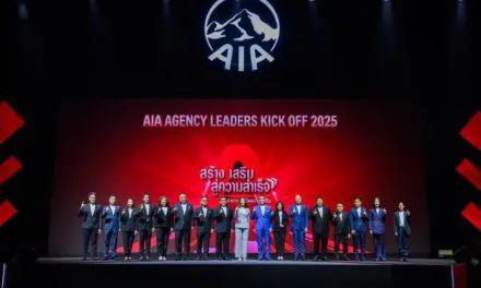 เอไอเอ ประเทศไทย จัดงาน AIA Agency Leaders Kick Off 2025 อย่างยิ่งใหญ่  ด้วยความมุ่งมั่น “สร้าง เสริม สู่ความสำเร็จ” เพื่อเป็นปีแห่งการเติบโตอย่างยั่งยืน