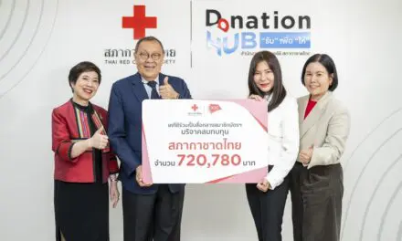 เคทีซีผนึกสมาชิกส่งต่อน้ำใจสีเขียวสู่สภากาชาดไทย จากโครงการ E-Statement