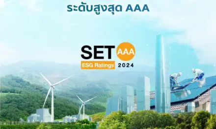 SCG ผู้นำด้านความยั่งยืน รับรางวัล “หุ้นยั่งยืน SET ESG Rating ระดับ AAA”  ปี 2024 จากตลาดหลักทรัพย์ฯ