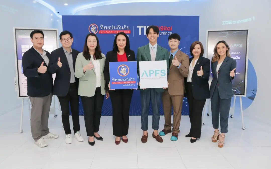ทิพยประกันภัย เปิดตัวบริการทางการเงิน “PayLater” ผ่าน TIPINSURE.COM