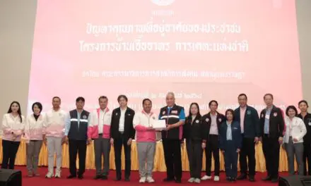 คณะกรรมาธิการการสวัสดิการสังคมลงพื้นที่พัฒนาคุณภาพการอยู่อาศัยของประชาชน โครงการบ้านเอื้ออาทร การเคหะแห่งชาติ