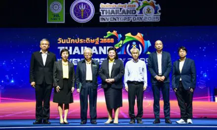 วช. ร่วมกับ ศูนย์ผู้เชี่ยวชาญ HTAPC ถกปัญหาฝุ่น PM2.5 ในงานวันนักประดิษฐ์ 2568