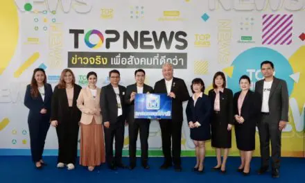 การเคหะแห่งชาติ ร่วมแสดงความยินดีเนื่องในโอกาสครบรอบ 4 ปี “Top News” 