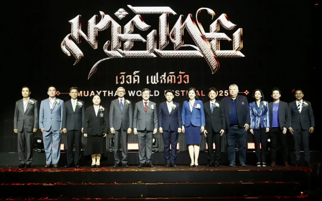 สัมผัสความยิ่งใหญ่ของตำนานการต่อสู้มหัศจรรย์มวยไทยแห่งสยาม ในงาน “มวยไทย เวิลด์ เฟสติวัล/ Muaythai World Festival 2025″  จัดเต็มกิจกรรมบนสังเวียนมวยไทย ครบทุกมิติ ที่แรก ที่เดียว ในโลก  ณ ศูนย์การค้าสยามพารากอน 5-9 ก.พ.นี้