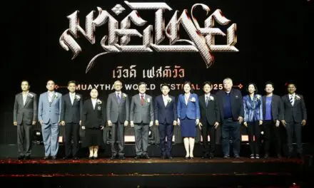 สัมผัสความยิ่งใหญ่ของตำนานการต่อสู้มหัศจรรย์มวยไทยแห่งสยาม ในงาน “มวยไทย เวิลด์ เฟสติวัล/ Muaythai World Festival 2025″  จัดเต็มกิจกรรมบนสังเวียนมวยไทย ครบทุกมิติ ที่แรก ที่เดียว ในโลก  ณ ศูนย์การค้าสยามพารากอน 5-9 ก.พ.นี้