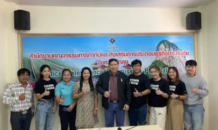 โครงการชี้แจงทำความเข้าใจในกระบวนการชำระบัญชีและการชำระหนี้ของกองทุนประกันวินาศภัย  แก่บุคลากรสำนักงาน คปภ. จังหวัดพัทลุง