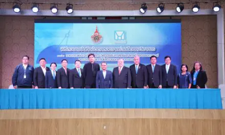 เคหะแห่งชาติผนึกกำลัง ม.เทคโนโลยีราชบุรี เร่งพัฒนาการศึกษาต่อทักษะ … และบริหารโครงการอย่างมีประสิทธิภาพ