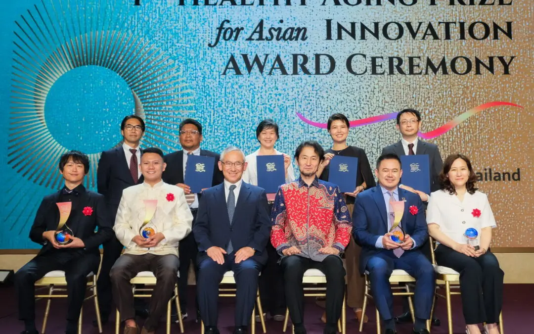 JCIE และ ERIA จัดพิธีมอบรางวัล Healthy Aging Prize for Asian Innovation (HAPI) ‘นวัตกรรมแห่งเอเชียเพื่อผู้สูงวัยสุขภาพดี ครั้งที่ 4’ ณ กรุงเทพมหานคร เป็นครั้งแรก เชิดชูความเป็นเลิศด้านเทคโนโลยีเพื่อสุขภาพและโครงการชุมชนเพื่อสังคมสูงวัยสุขภาพดี