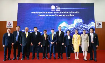 รมว.เอกนัฏ นั่งหัวโต๊ะ ถกภาครัฐ – เอกชน หาแนวร่วมขับเคลื่อนวิสาหกิจไทย เดินหน้าดัน SMEs เชื่อมโยงซัพพลายเชนรายใหญ่ หวังยกระดับภาคอุตสาหกรรมไทยให้ยั่งยืน