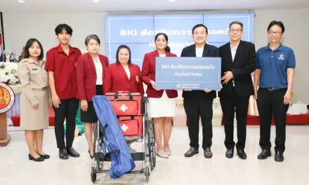 กรุงเทพประกันภัยร่วมส่งเสริมความปลอดภัย จัดอบรมให้ความรู้การปฐมพยาบาลแก่ชุมชนและเยาวชน   