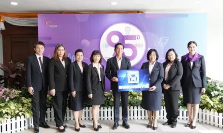 การเคหะแห่งชาติร่วมแสดงความยินดีเนื่องในโอกาสครบรอบ 95 ปี “สถานีวิทยุกระจายเสียงแห่งประเทศไทย” 