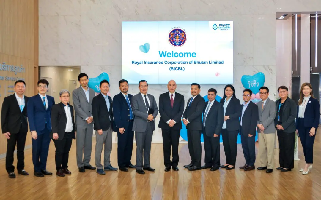 กรุงเทพประกันชีวิต ต้อนรับคณะกรรมการและคณะผู้บริหารจาก The Royal Insurance Corporation of Bhutan Limited (RICBL) บริษัทประกันภัยชั้นนำในประเทศภูฏาน