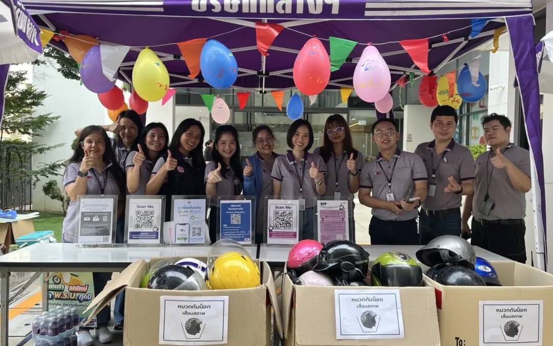 บริษัท กลางคุ้มครองผู้ประสบภัยจากรถ จำกัด จัดกิจกรรม “RVP Road Safety Day  บริษัทกลางฯ รักความปลอดภัยทางถนน” เนื่องในโอกาสครบรอบ 27 ปี ทุกสาขาทั่วประเทศ