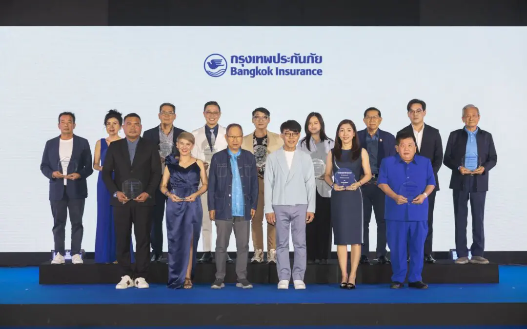กรุงเทพประกันภัยจัดประชุมตัวแทนและนายหน้าบุคคล ประจำปี 2568 ภายใต้แนวคิด Unlocking Excellence    