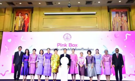 “วราวุธ” เปิดงาน วันสตรีสากล 68 ยืนยัน พม. หนุนสร้างสังคมแห่งความเสมอภาค เตรียมรับรองร่างเอกสารผลลัพธ์การประชุม CSW 69 ที่ UN นิวยอร์ก 