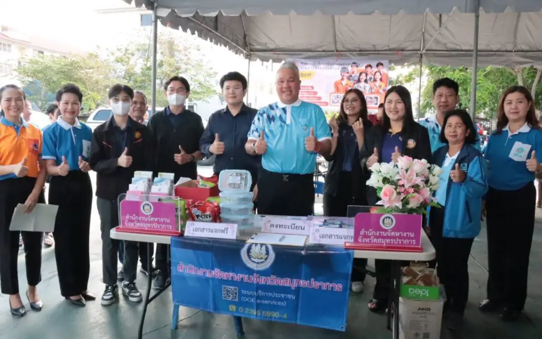 การเคหะแห่งชาติเดินหน้าชู “บ้านเอื้ออาทรเมืองใหม่บางพลี” ต้นแบบพัฒนาศักยภาพด้านอาชีพผู้อยู่อาศัย ลดความเหลื่อมล้ำเพื่อคุณภาพชีวิตที่ดี