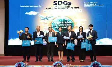 CADT DPU เผย บทสรุปเวทีสัมมนา “เส้นทางสู่ความยั่งยืนในอุตสาหกรรมการบินของไทย” ความร่วมมือจาก 4 ภาคส่วนคือกุญแจสู่ Net Zero