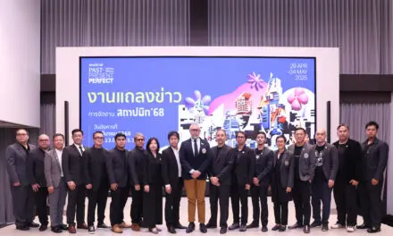 สมาคมสถาปนิกสยามฯ และ ทีทีเอฟ ผนึกกำลังประกาศความพร้อม  “งานสถาปนิก’68” จัดยิ่งใหญ่ภายใต้แนวคิด “ทบทวน ทิศทาง: Past Present Perfect”