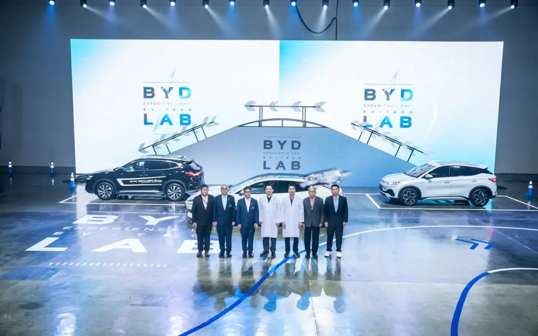 เรเว่จัดกิจกรรม BYD Lab เป็นครั้งแรกของไทย  ตอกย้ำการเป็นผู้นำ ด้านนวัตกรรมยานยนต์แห่งโลกอนาคต   