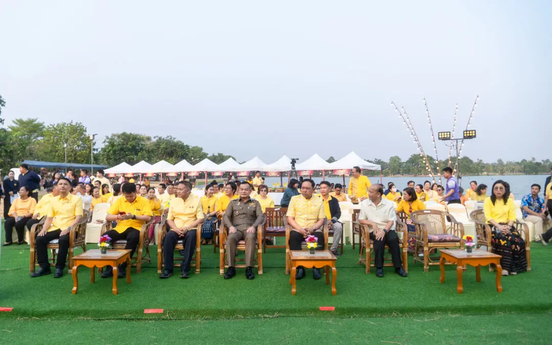 โครงการเทิดพระเกียรติสมเด็จพระปฐมบรมมหาชนก จังหวัดอุทัยธานี ประจำปี 2568       