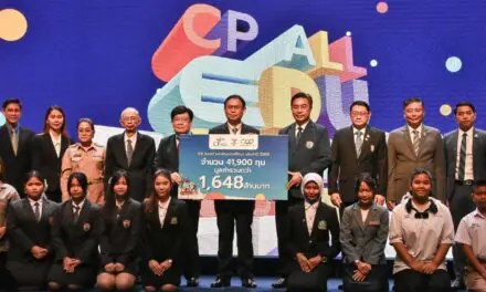 ทุนปังทะลุพันล้าน! CP ALL Education Forum 2025 แจกทุนกว่า 1,648 ล้าน  ปั้นเยาวชน “เก่ง ดี มีความสามารถ” รับมือยุค AI